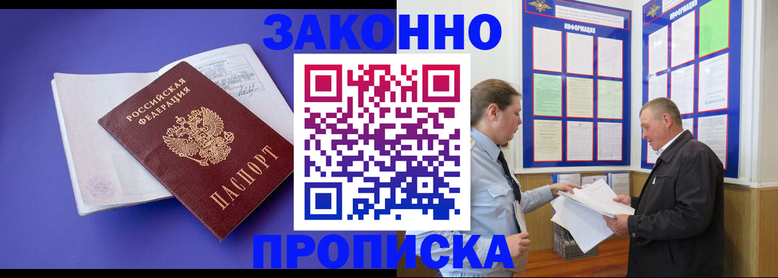 форма 3 в Фролово